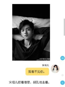合租情人1