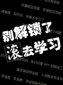早安语录——d619