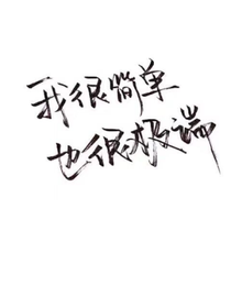 EXO：回归的女王
