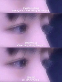 遇凱：訴離殤