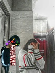 那年青春我们一起疯