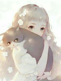 我撿到的男朋友