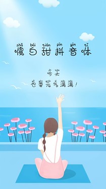 吐槽一些奇怪的小花仙作品