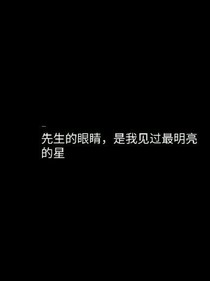 可以擁抱你嗎？