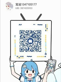校园末班
