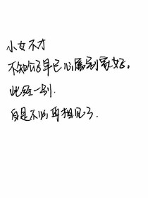 NPC:末世爆发
