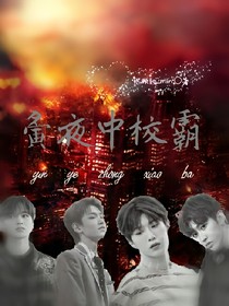 書名正在修改_1558780610227098370