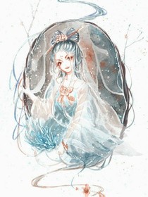 我和你的關(guān)年