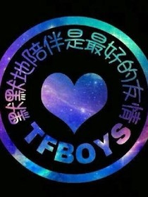 护凯为王