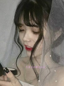 不再为你难过余生。