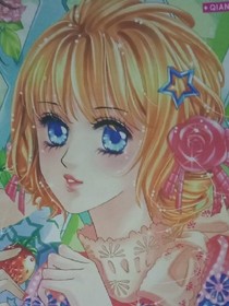霍雨浩穿越花千骨