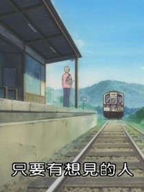 漫步录