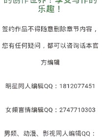 一条龙