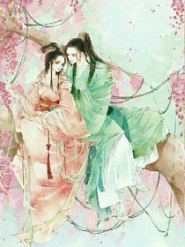 絕世傾華