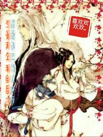 深爱那年稍纵即逝