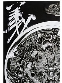 20世纪60年代