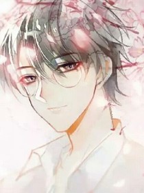 原余生我陪你走