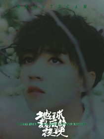 爱：苦亦甜