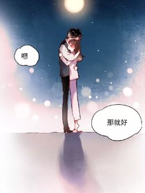 夏日里的蒲公英