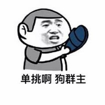 丧尸海_d164