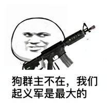 丧尸药_d953