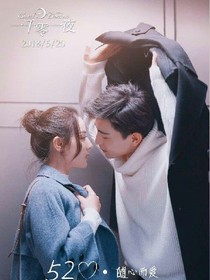 1001后續(xù)