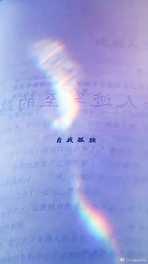 书名正在修改_1544195250328630739