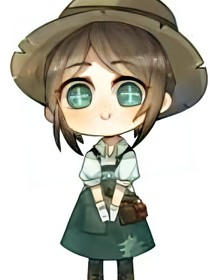 第五人格趣事