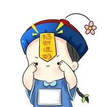生活日常小事