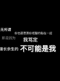暗恋同学