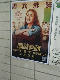 管理学默写3