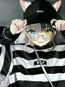一起去恋爱吧