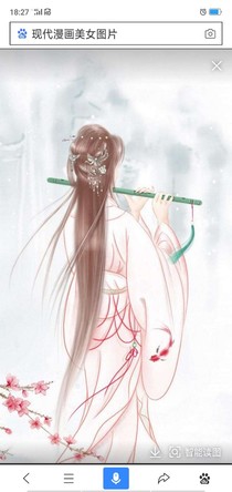 北少娶妻：虐、寵、再寵