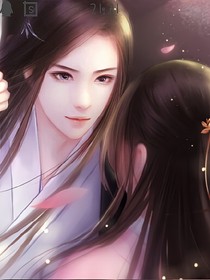 傲嬌王妃要休夫
