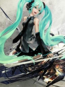 初音未来之魔力项链