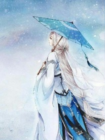 琉璃盛夏為君死