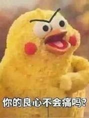 渣文集合