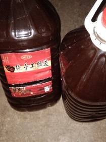 英雄林憂转