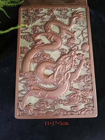 今天下之幽云國(guó)度