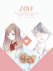 心中的青春