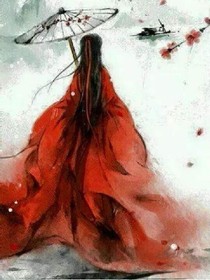 曾經(jīng)深愛