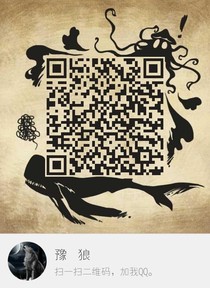 光阴的故事