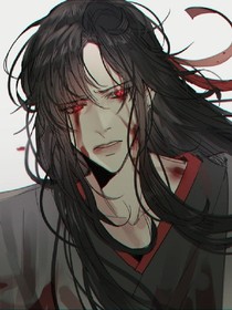 煙血的鬼眼