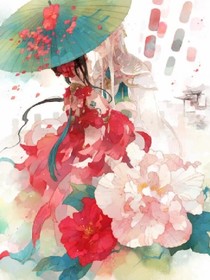 仙祭