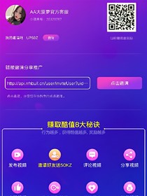 小酷鱼看视频