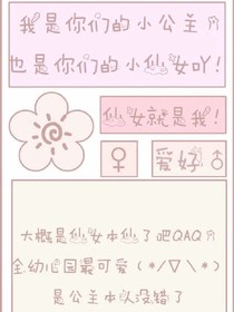 我和杨先生的生活