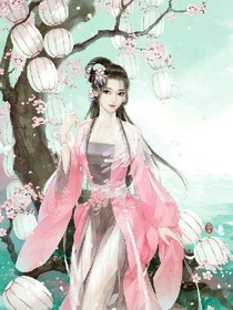 绝色女帝太风流