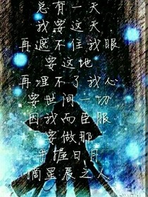備忘錄之都是