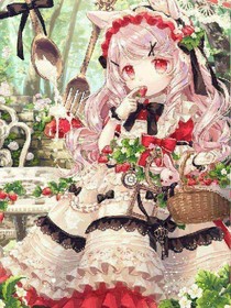 稀