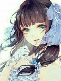 黑化之少女